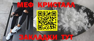 ECSTASY Камышлов