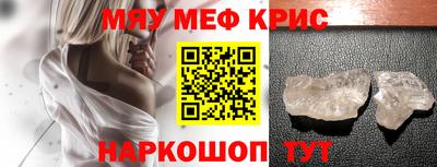 MDMA Кандалакша