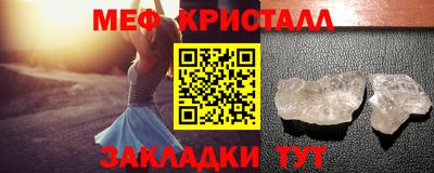 ECSTASY Камышлов