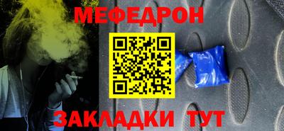 амф Канаш
