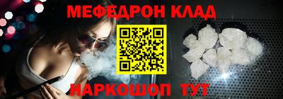 ECSTASY Камышлов
